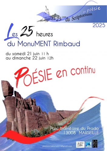 Affiche-Poésie-en-continu-25-heures-du-MonuMENT-21-22-juin-2025-format-web.jpg