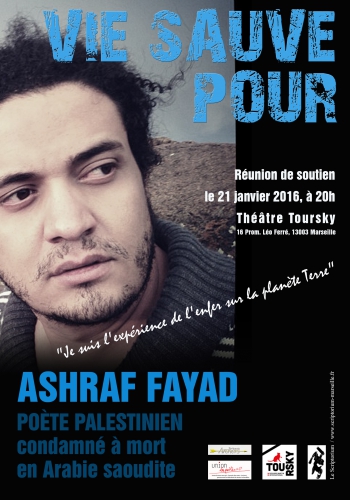 Affiche soutien Ashraf Fayad Marseille Scriptorium.jpg